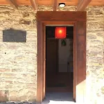 Nyaraló L'aldeaperdida *